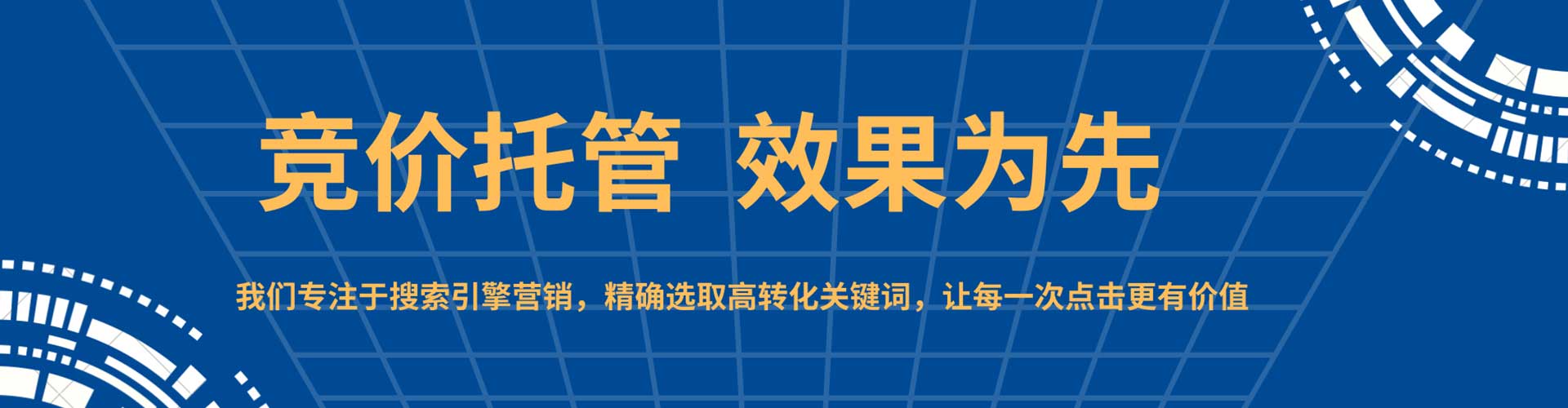 阿勒泰渠道开户返点