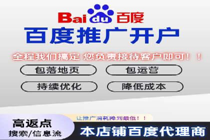 案例解析：信息流广告投放预算分配